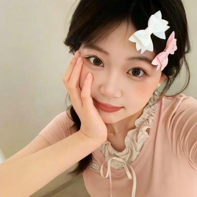 午后之爱